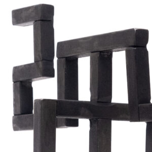 HEXADEZIMAL II - Detail